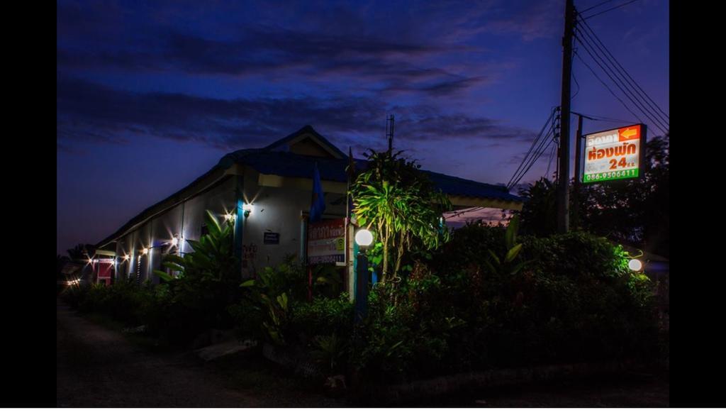 Jidapha Rooms Khlong Thom Dış mekan fotoğraf